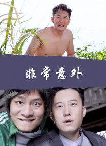 欧美日韩在线免费