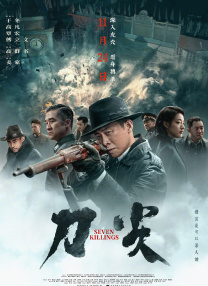 深夜免费福利